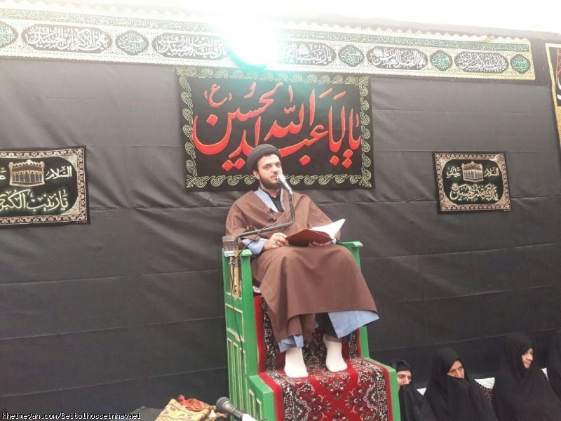 بیت الحسین هوائی