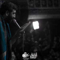 محرم 97 - 15 مهر - شب دوم - شهدا کرج