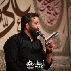محرم 97 - 15 مهر - شب سوم - شهدا کرج