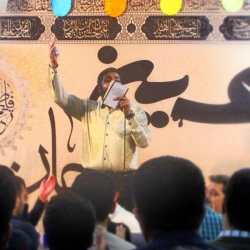 ولادت امام باقر علیه السلام97