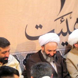ولادت امام باقر علیه السلام97