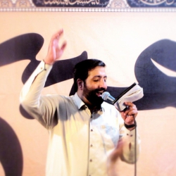 ولادت امام باقر علیه السلام97