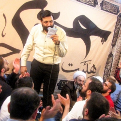 ولادت امام باقر علیه السلام97