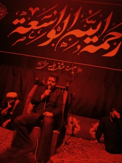 گزارش تصویری شب تاسوعا محرم ۱۴۰۳