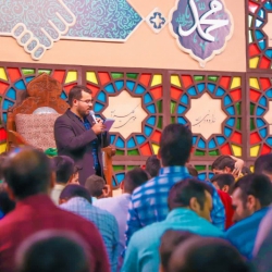 سلسله جشن های غدیر تا مباهله (شب دوم)