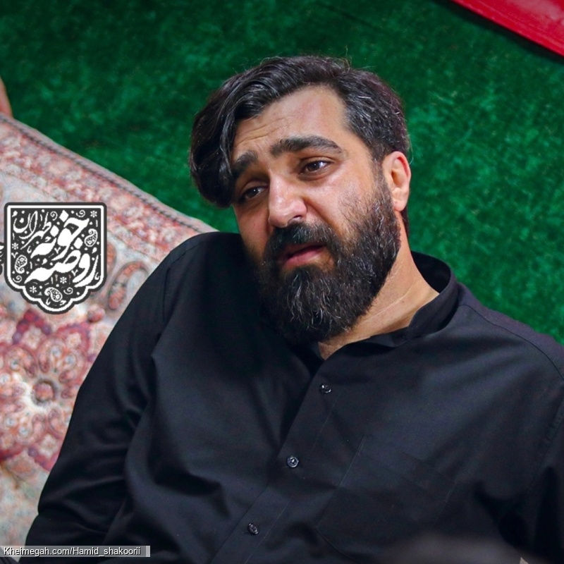 کربلایی حمید شکوری