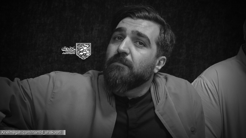 کربلایی حمید شکوری