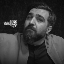 کربلایی حمید شکوری