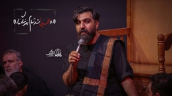 کربلایی حمید شکوری