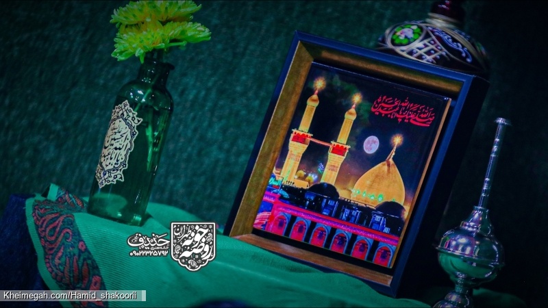 کربلایی حمید شکوری  دهه اول محرم 1403