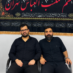 کربلایی حمید شکوری
