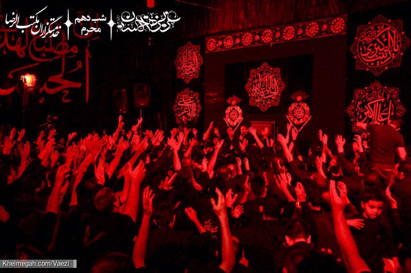 شب عاشورا محرم 97