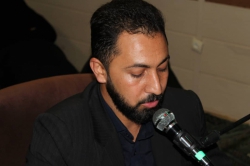 محرم