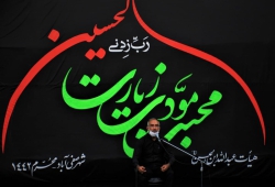 روز اول محرم 99  هیئت عبدالله بن الحسن علیه السلام شهرصفی آباد ابوالفضل آتشیار