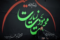 روز اول محرم 99  هیئت عبدالله بن الحسن علیه السلام شهرصفی آباد ابوالفضل آتشیار