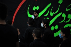 روز دوم محرم 99  هیئت عبدالله بن الحسن علیه السلام شهرصفی آباد ابوالفضل آتشیار