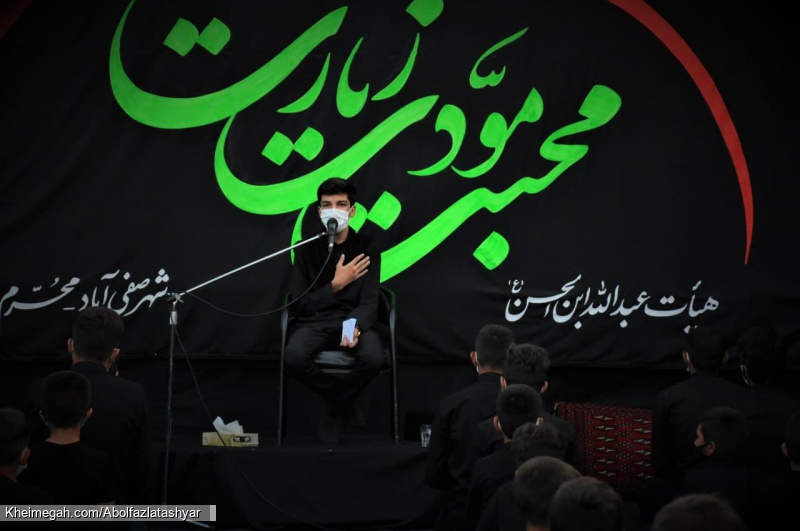 شب سوم محرم 99 برادر ابوالفضل آتشیار