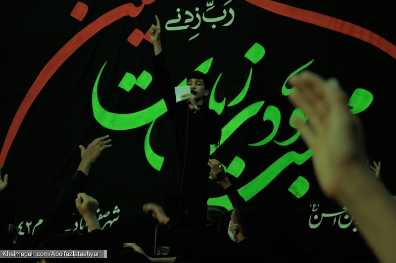 شب سوم محرم 99 برادر ابوالفضل آتشیار