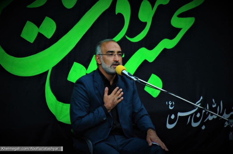 شب ششم محرم 99 برادر ابوالفضل آتشیار