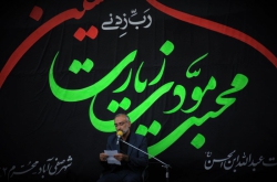 شب هفتم محرم 99 برادر ابوالفضل آتشیار