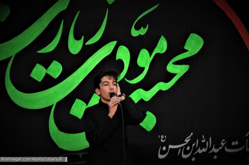 شب هفتم محرم 99 برادر ابوالفضل آتشیار