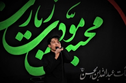 شب هفتم محرم 99 برادر ابوالفضل آتشیار