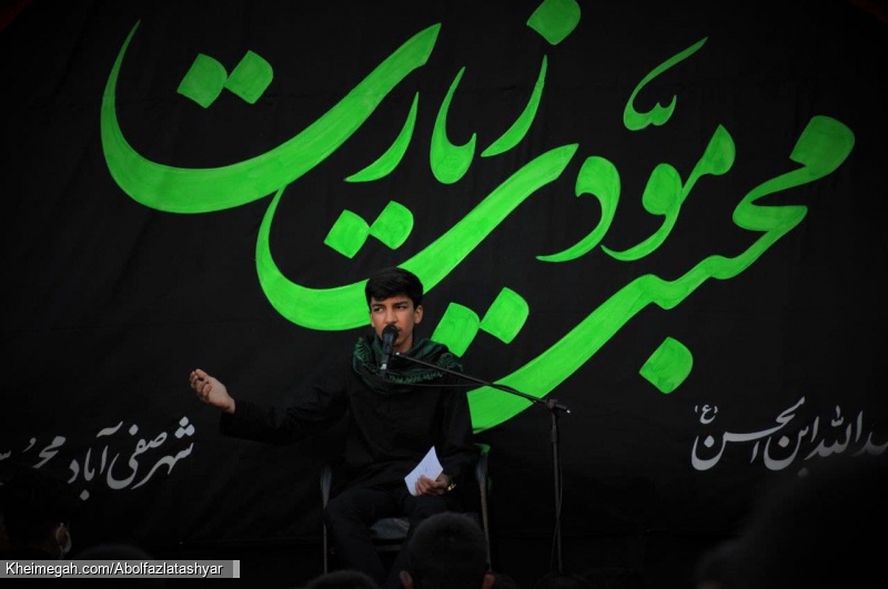 شب هشتم محرم 99 برادر ابوالفضل آتشیار
