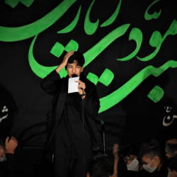 شب دهم محرم 99 برادر ابوالفضل آتشیار