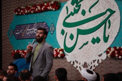 30 اردیبهشت 98 - هیئت فدائیان