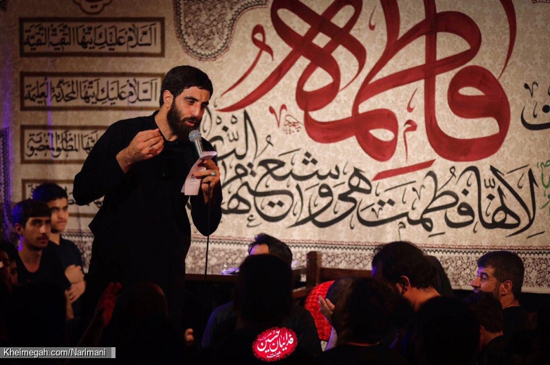 شب دوم فاطمیه اول98