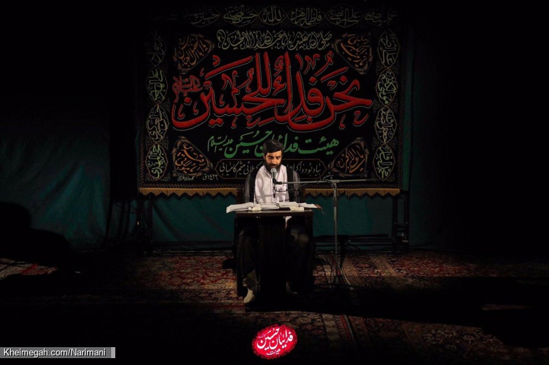 رمضان 99