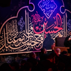 گزارش تصویری - مراسم شب اول محرم 1402