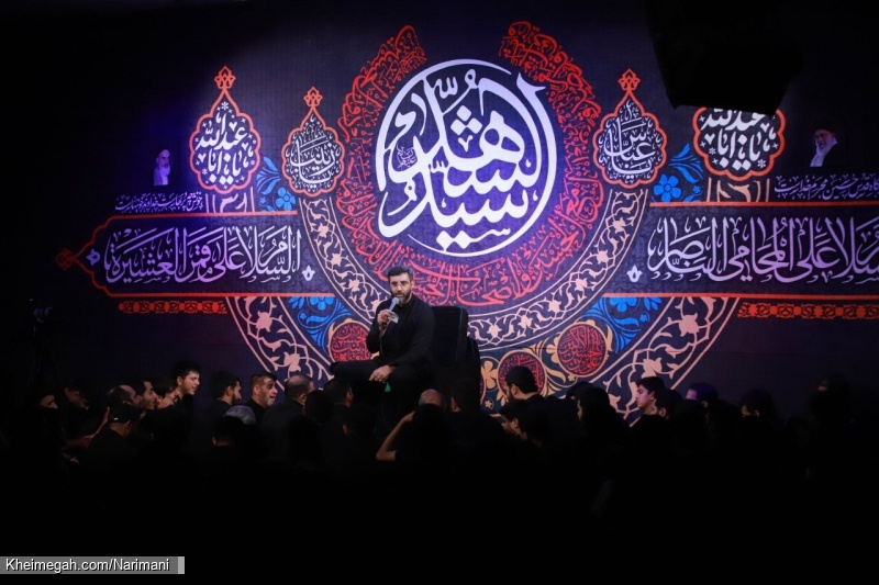 گزارش تصویری مراسم عزاداری شب اول محرم 1403 - 1446 - حاج سید رضا نریمانی