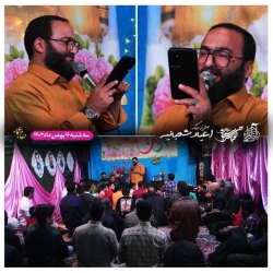 شعبانیه-شب دوم-16-11-1403 (4)