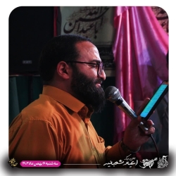 شعبانیه-شب دوم-16-11-1403 (5)