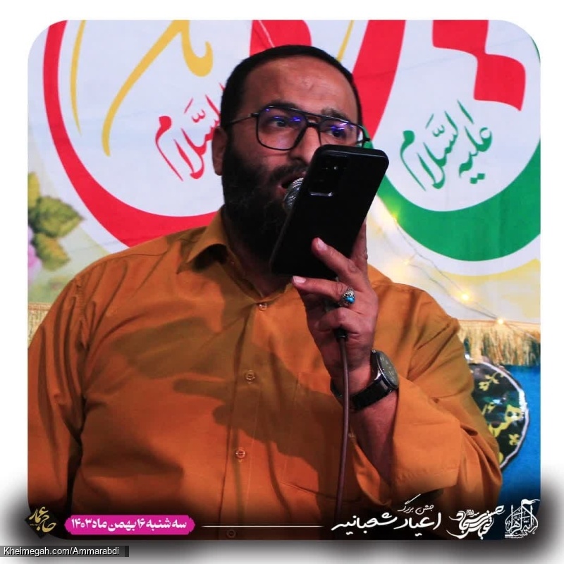 شعبانیه-شب دوم-16-11-1403 (7)