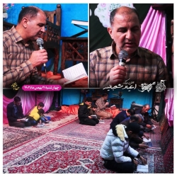 شعبانیه-شب (1)سوم-17-11-1403