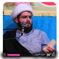 شعبانیه-شب سوم-17-11-1403 (2)