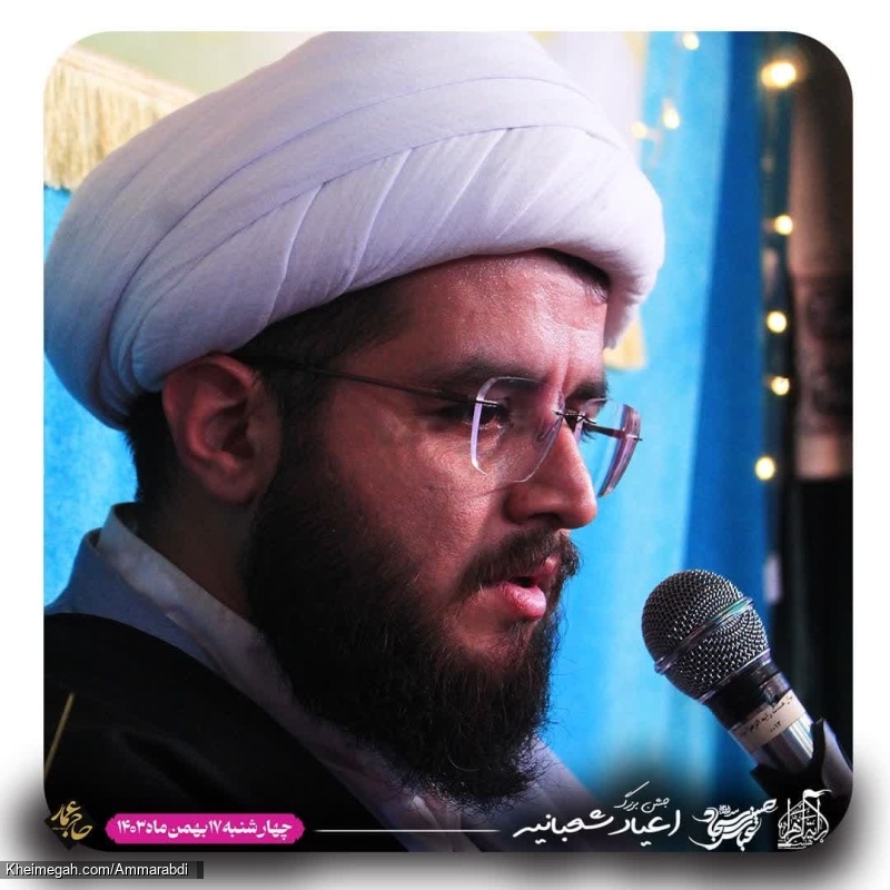 شعبانیه-شب سوم-17-11-1403 (3)
