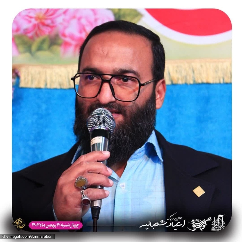 شعبانیه-شب سوم-17-11-1403 (4)