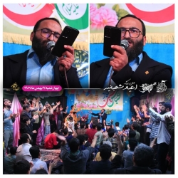 شعبانیه-شب سوم-17-11-1403 (5)