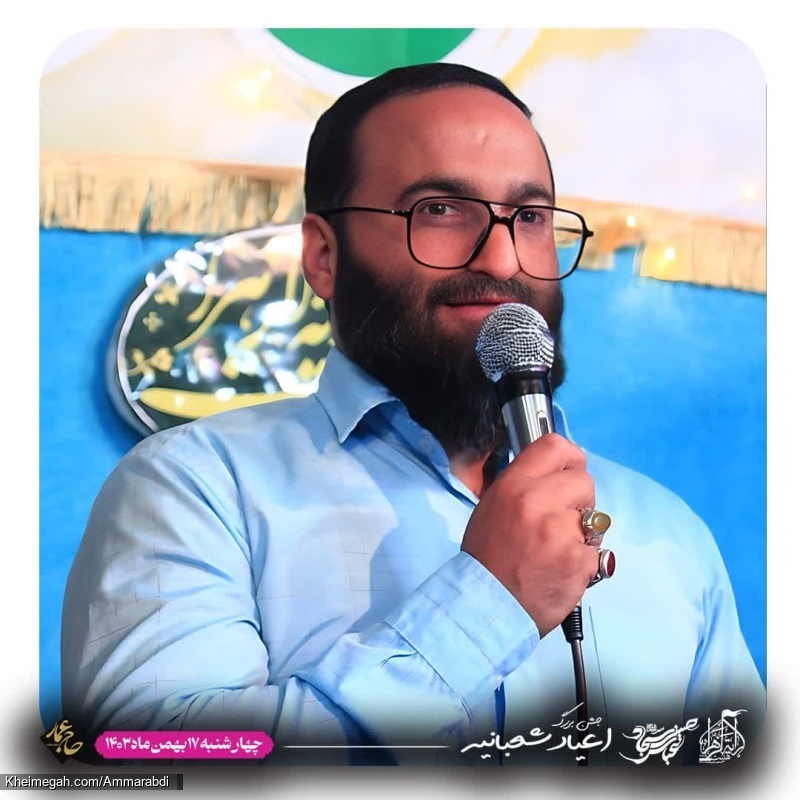 شعبانیه-شب سوم-17-11-1403 (7)