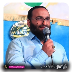 شعبانیه-شب سوم-17-11-1403 (7)