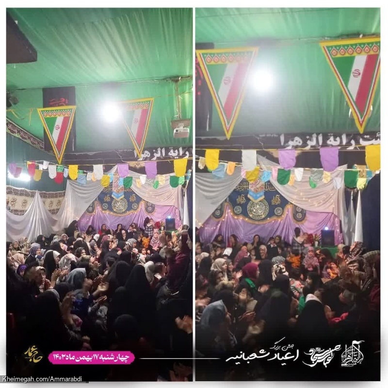 شعبانیه-شب سوم-17-11-1403 (10)
