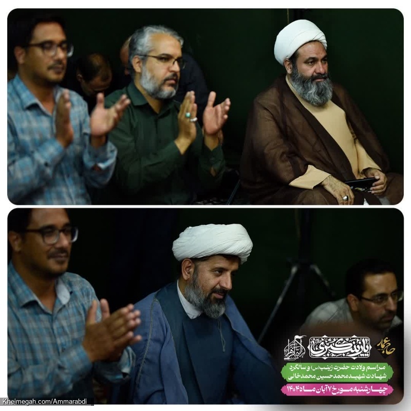 veladat zeynab 1404 (7)