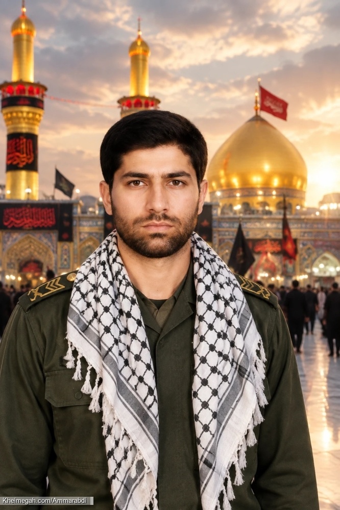 شهید سیدکمال آشیان