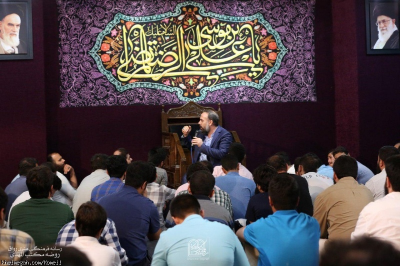 میلاد امام رضا 13 مرداد 96