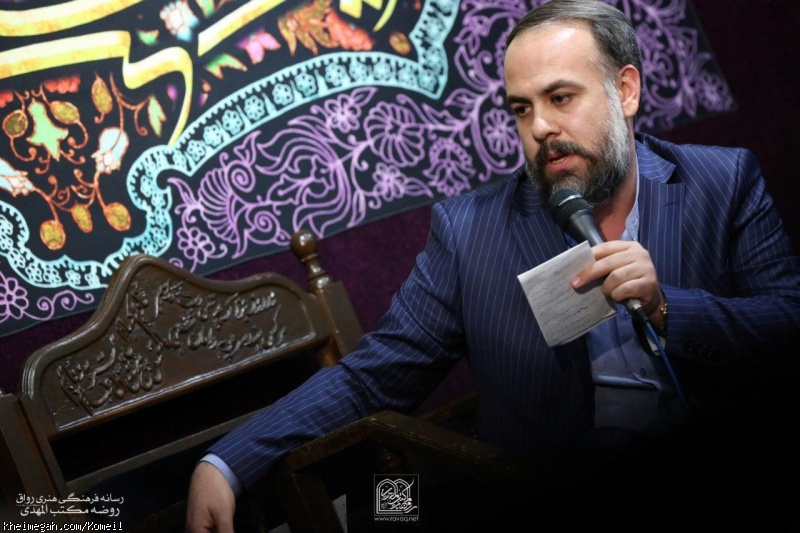 میلاد امام رضا 13 مرداد 96