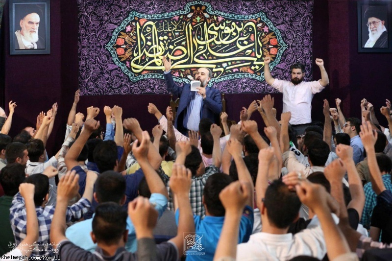میلاد امام رضا 13 مرداد 96
