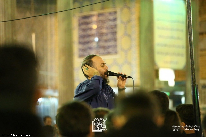 شهادت امام جواد علیه السلام96 - شاه عبدالعظیم حسنی (علیه السلام)